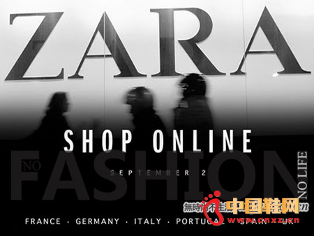 zara�ŵ�