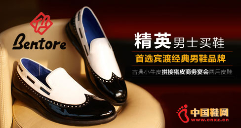 ������ЬƷ��