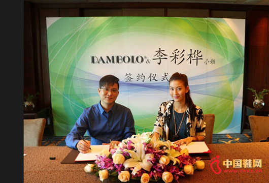 ����ūƷ�ƴ����������