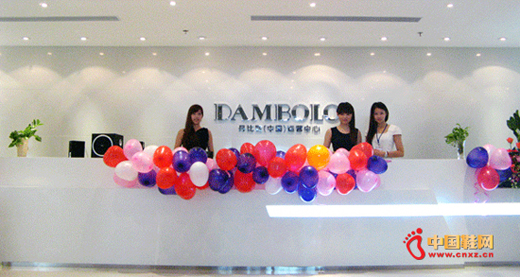 ����ū��ʱ��Ʒ���ܲ�