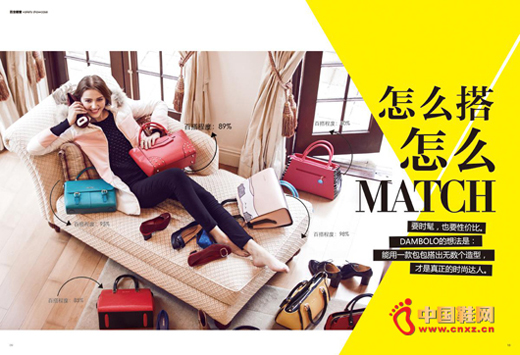 ����ū2014�ﶬʱ�д�Ƭ