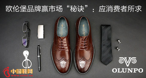 ŷ�ױ���ЬƷ��