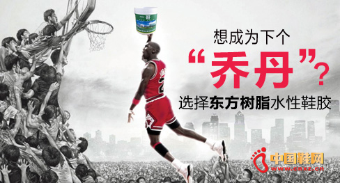 ������֬Ь��Ʒ��