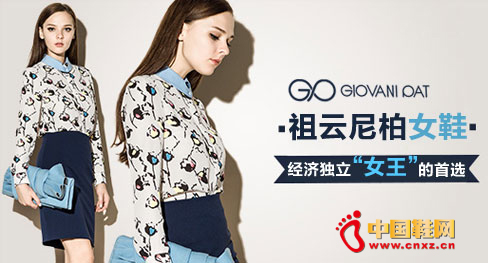 �������ŮЬƷ��