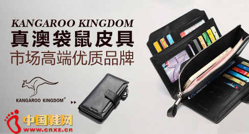 ��Ĵ���Ƥ��Ʒ��