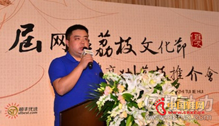 ˳����ѡ�ܲô�����