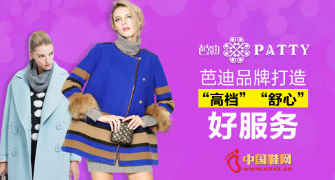 �ŵ�ŮЬƷ��