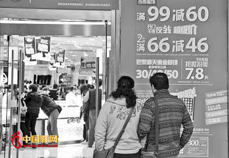 ����Ʒ�ƴ�������