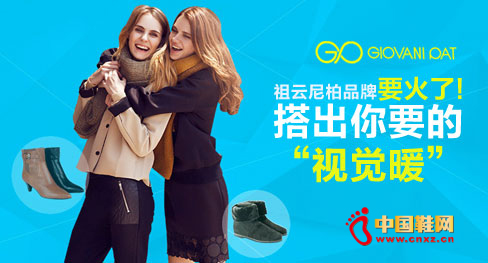 �������Ь��Ʒ��