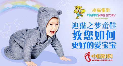 ��è֮��ͯЬƷ��