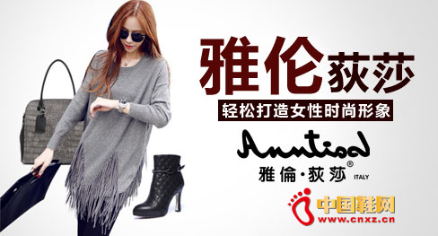 ����ݶɯŮЬƷ��