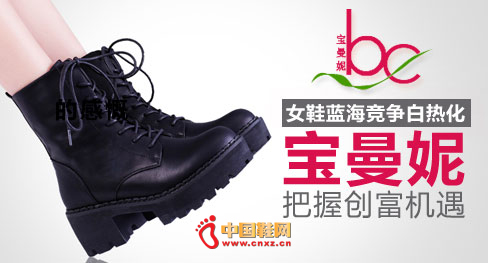 ������ŮЬ