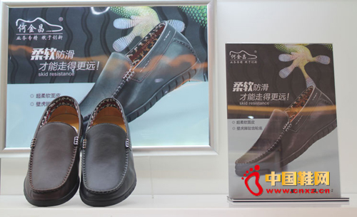  �ν��2015�����ֳ�������ʵ������ͻ��