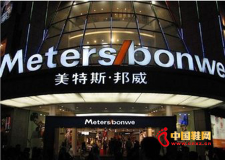 ����˹�����ŵ�