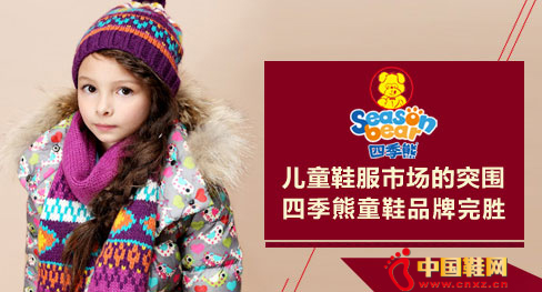 �ļ���ͯЬƷ��