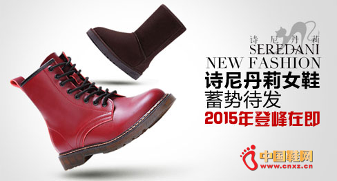 ʫ�ᵤ��ŮЬƷ��