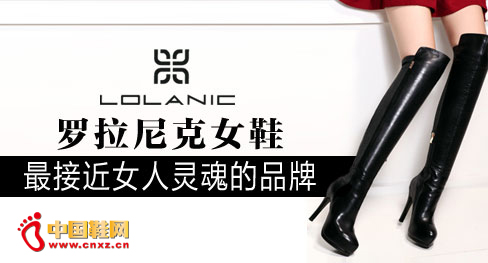 �������ŮЬƷ��