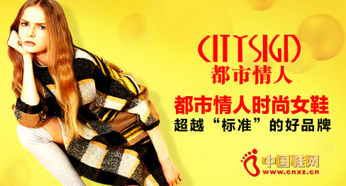 ��������ŮЬƷ��