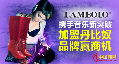 ����ūʱ��Ʒ��