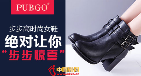 ������ŮЬƷ��