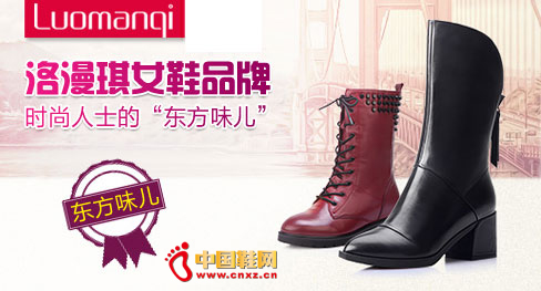 ������ŮЬƷ��