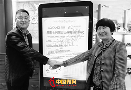 �¿��밢��Ͱ�ս�Ժ���ǩԼ��ʽ