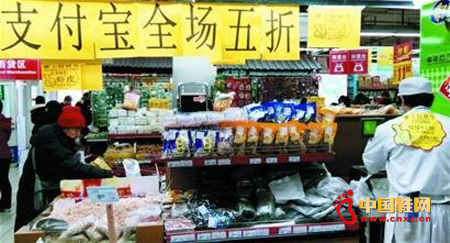 �������¹�����