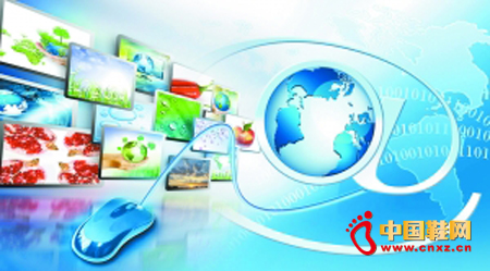 ��磺������2014��������˷��롱