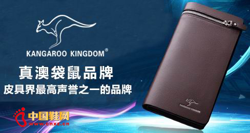 ��Ĵ���Ƥ��Ʒ��