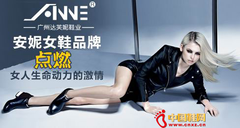 ����ŮЬƷ��