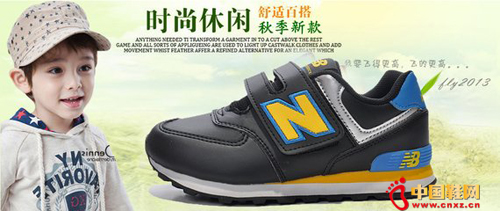 �°��׶�ͯ��Ь