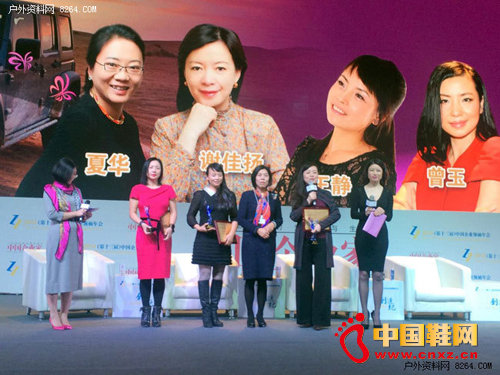 �����������������Ļ�������л������λŮ��ҵ�һ�