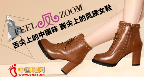 ����ŮЬƷ��