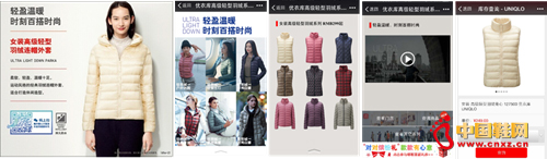 ���¿�����ƽ̨