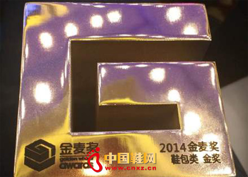 2014���󽱽���