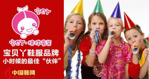 ����ѾͯЬƷ��