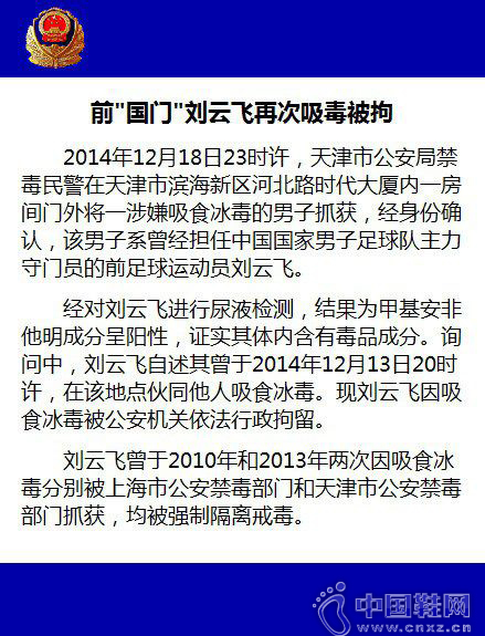 ǰ�����Ž���������