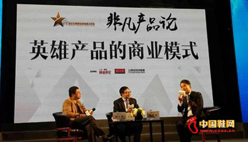 ���Ƿ���Ʒ�ۡ��Ի�����