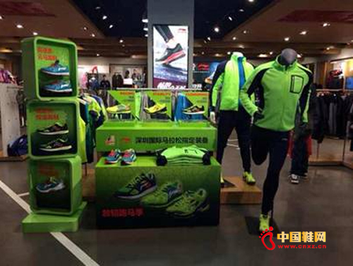 ������Ʒ������Ӫ���Ʒ�����»��˶���������