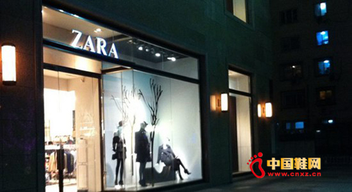 zara�ŵ�