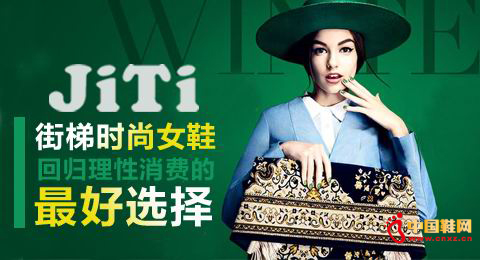 ����ʱ��ŮЬƷ��