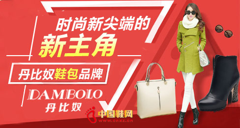 ����ūŮЬƷ��