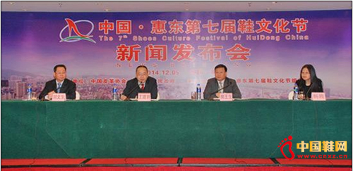 �ݶ�Ь�Ļ���