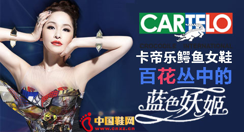 ����������ŮЬƷ��