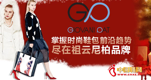 �������ŮЬƷ��