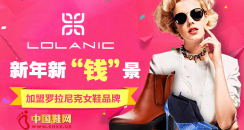 �������ŮЬƷ��