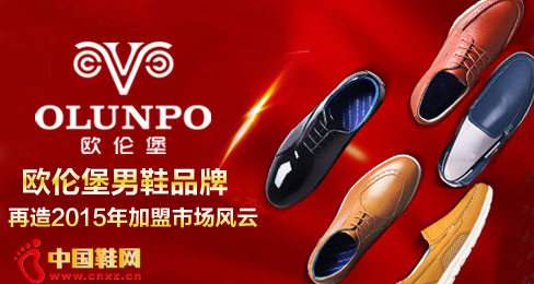 ŷ�ױ���ЬƷ��