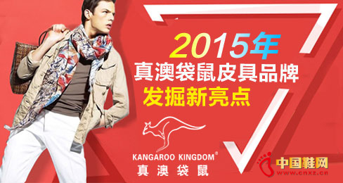 ��Ĵ���Ƥ��