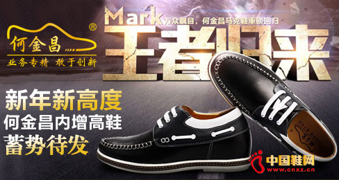 �ν��������ЬƷ��