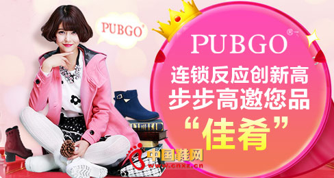 ������ŮЬƷ��